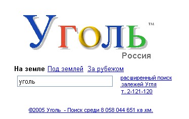 Сценарий праздника В гостях у сказки Стихи про выходные, хороших выходных, стихи про субботу